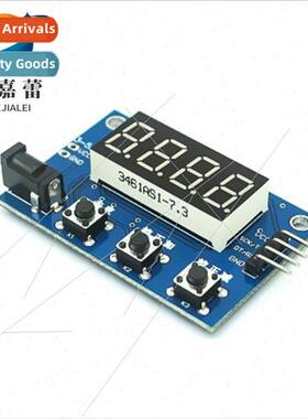 HX711 Pressure Transducer Weighing Electronic Scale Module D