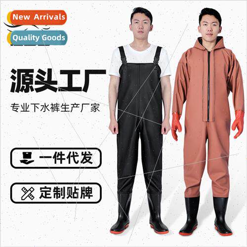Thickened half waders fishing pants underwater waterprocloth