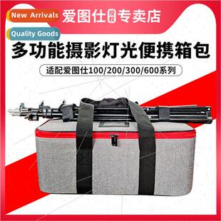 100x 200d 200x 适用amaran Safety 100d COB60 Protectio Aemora