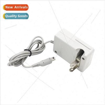 3DS 3DSLL NDSI handheld fire cow charger power adapted to U.