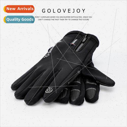 Winter ski gloves men and women outdoor zipper riding waterp