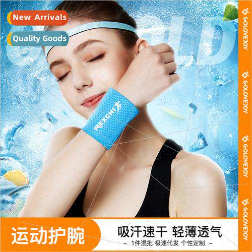 Sports wrist guards cold sensation wristbands men and women