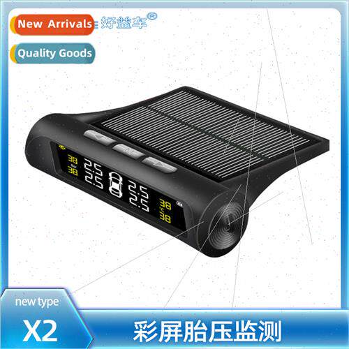Car Car Solar Wireless Tire Pressure Monoring TPMS High Prec