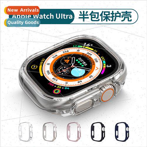 适用AppleWatch Ultra half wrap skeletonized protective case