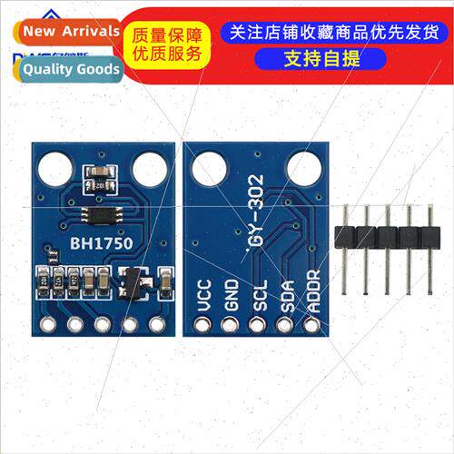 GY-302 BH1750 ght Intensy Illuminance Module GY-302 Sensor M