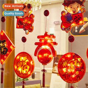 Eve Spring Festival 2021 holiday Year Day New