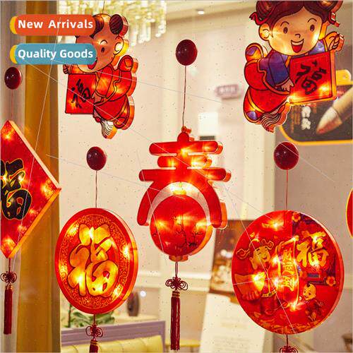 2021 New Year Eve Spring Festival New Year Day holiday New Y