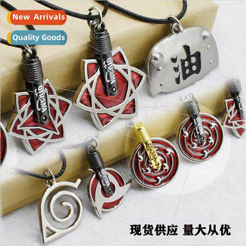 nja Necklace Anime Dawn Organisation Kiba Red Cloud Bterless