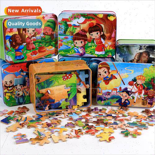 100pcs iron box puzzle wh base map puzzle board children ear
