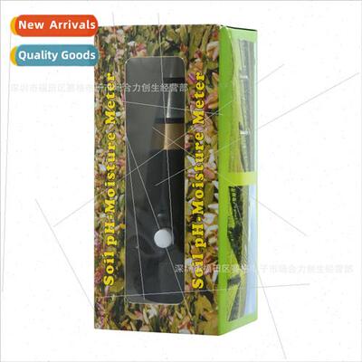 2-in-1 High Sensive Alloy Soil Meter Passive PH Meter Soil M