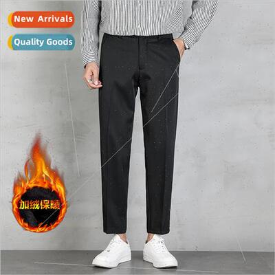 2023 new su pants men HK gangster handsome nine points casua