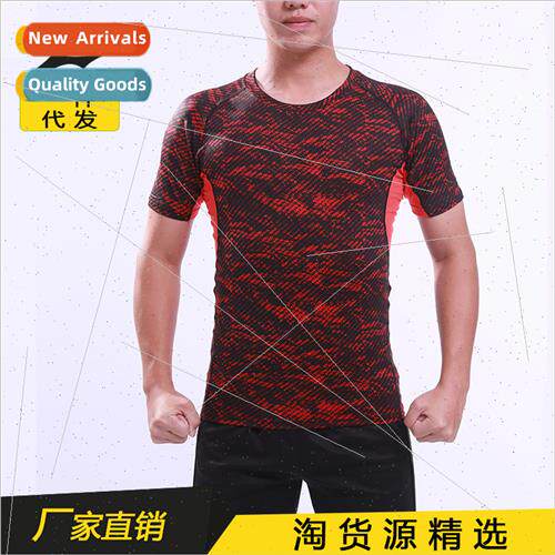 Fness clothing mens fall and winter tights gym morning runni