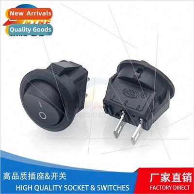 KCD1 Small Round Boat Shape Boat Power Swch Upper Round Lowe