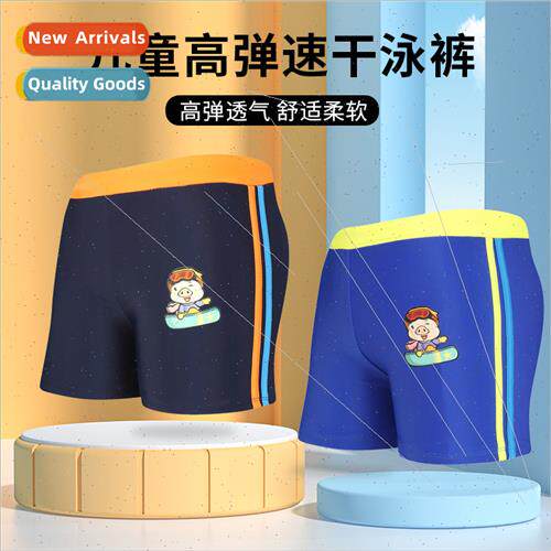 Childrens swim trunks boys middle and large children cute ca