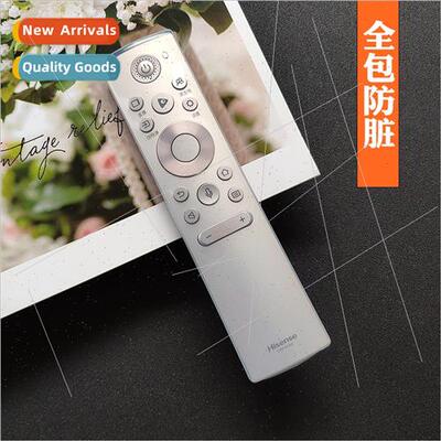 Hisense Laser TV CRF5E60 Remote Control Cover Protective Cas