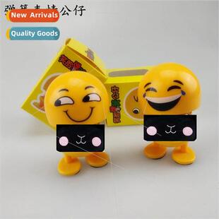 Creative spring bobblehead doll car ornament expression pack