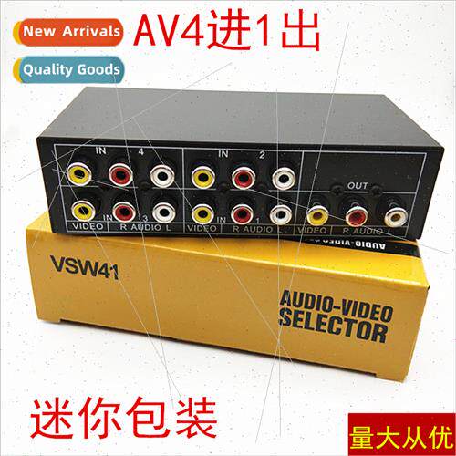 VSP4 Audio Video Swcher AV Swcher Audio Swcher 4 Cut 1 AV4 I