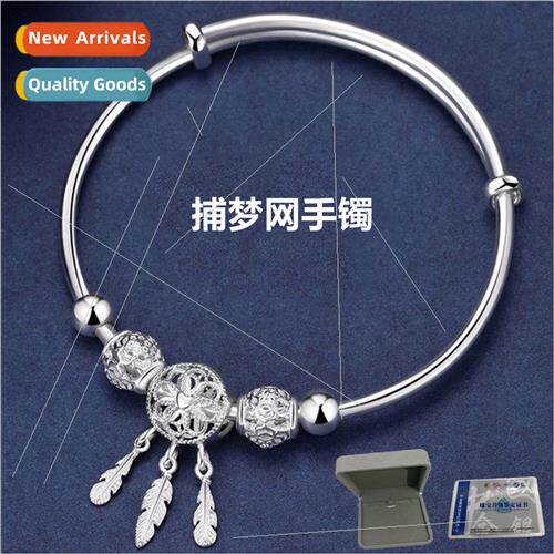 S999 silver plated dreamcatcher bracelet children tassel fea