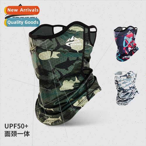Summer sun mask mens outdoor riding fishing sun shading magi
