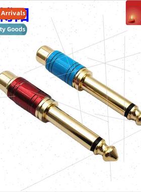 Copper Plated 6.5 to AV 6.35 Male to RCA Female 6.5 Converte