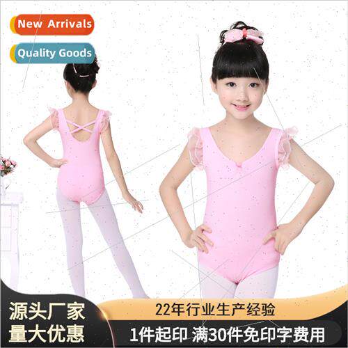 Childrens dance costumes female toddler one-piece su undersh