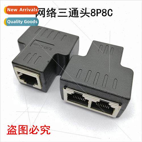 RJ45 Network Tee Header Network Cable 1 in 2 Connector 8P8C