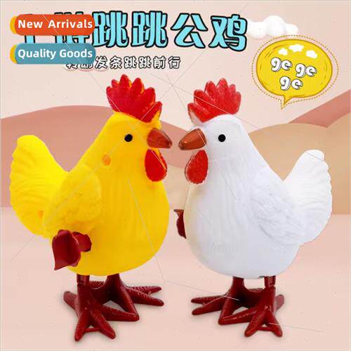 Wind-up rooster Clockwork plastic colorful chicken Baby toys