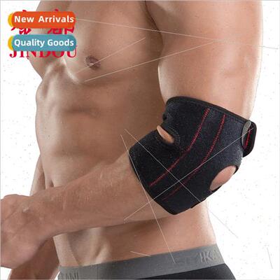 Sports elbow pads spring pressurized basketball badminton fn