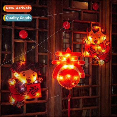 2022 Suction Cup ghts Spring Festival Decorative ghts Fuzzy