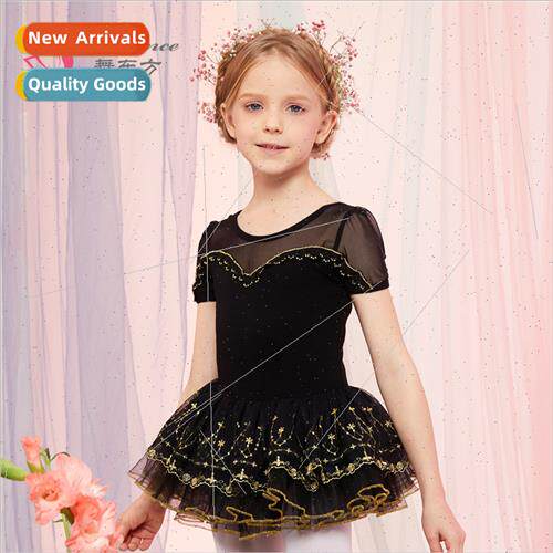 Childrens dancewear girls summer short-sleeved tutu skirt to