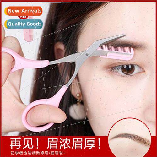 Eyebrow Trimming Scissors with Comb Eyebrow Clipper Eyebrow