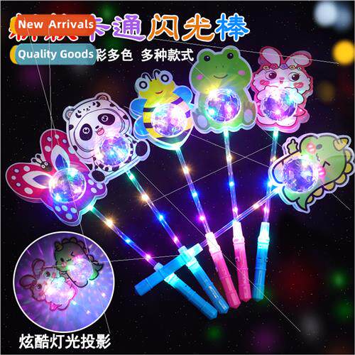 Cartoon handheld projection luminous stick new projection fl