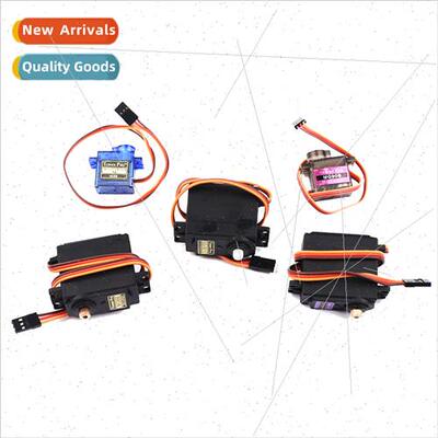 MG995 996R Helicopter QC Module RC Airplane Motor SG90 SG90s