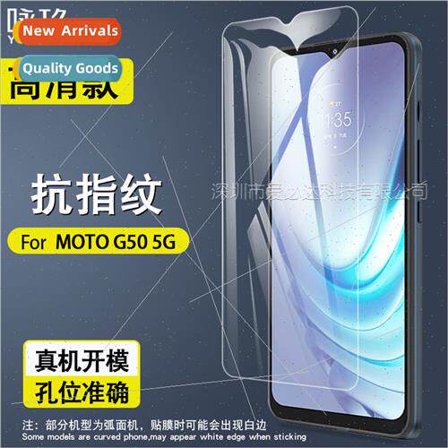 For Moto G50 5G tempered film MOTO G50 5G cell phone HD tran