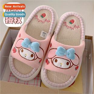 Melody linen slippers Sanrio stamping creative home sen new