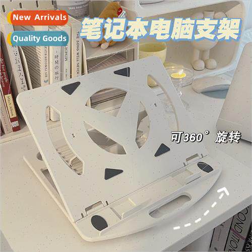Rotatable Laptop StBracket Bracket Vertical Radiator Height