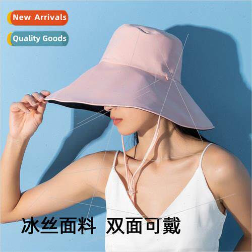 Sun hat children summer sun hat new face cover anti-ultravio