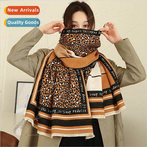 Korea leopard pattern imation cashmere scarf female winter K