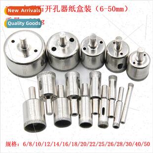 15pcs Diamond Glass Openers Glass Bs 10pcs Marble Openers C