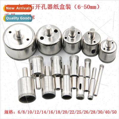 15pcs Diamond Glass Openers Glass  Bs 10pcs Marble Openers C