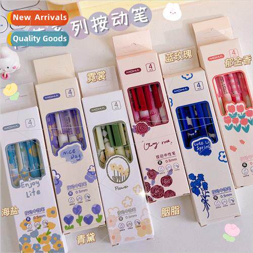 Korea girl heart click neutral pen适用students 0.5mm cute bl