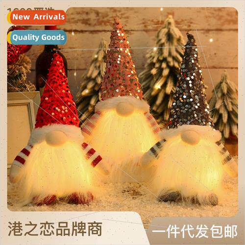 Christmas decorationsChristmas sequins wh lightsRudolph doll