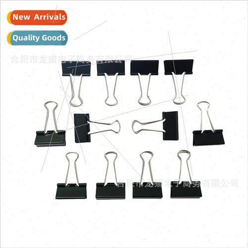 Long Tail Clip 32mm Black Dovetail Clip Metal Clip适用Bills