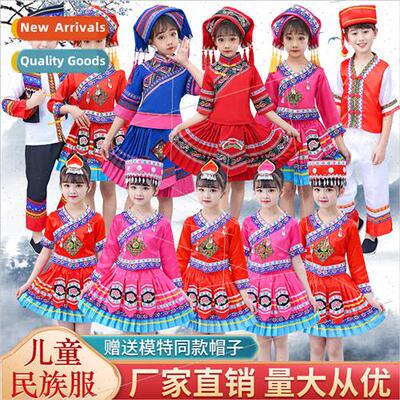 Minory Permance Clothing Guangxi Zhuang Boys and Girls Perma