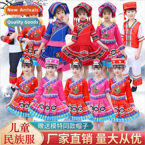 Minory Permance Clothing Guangxi Zhuang Boys and Girls Perma
