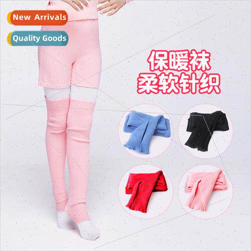 Ballet dance leggings socks sets fall and winter girls warm