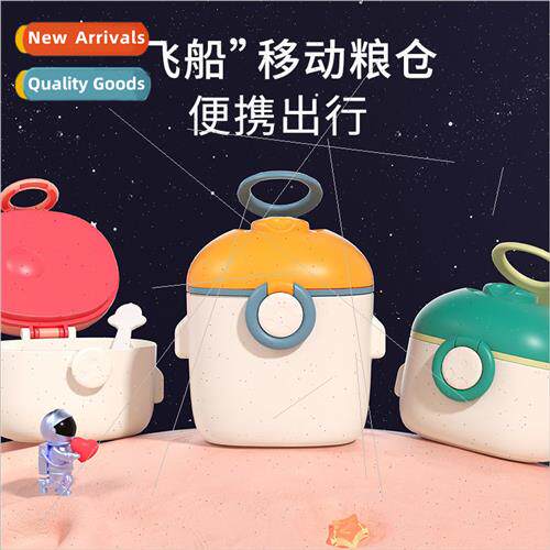 Baby Portable Milk Powder Box Baby Milk Powder Dispenser Box