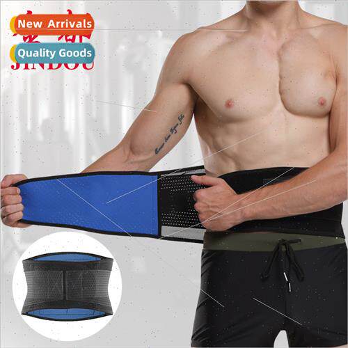 Sports belt 8 spring support bandage double compression brea