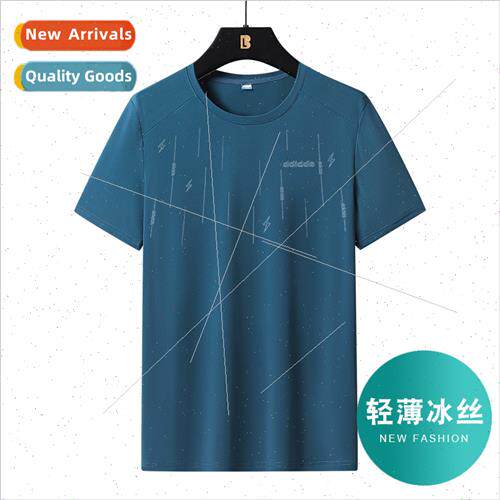 Ice silk air-condioning clothing breathable short-sleeved T-