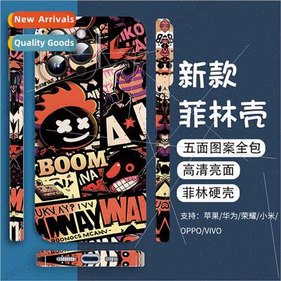 Dazzling  BOOM Phillips Phone Case Apple 14 Hard Case Iphone